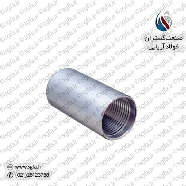 butt-weld-coupling درپوش