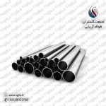 efw-pipe