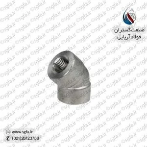 زانویی 45 درجه