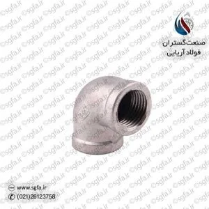 زانویی 90 درجه