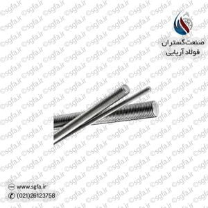 high tensile threaded rods