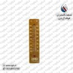 indicator-thermometer